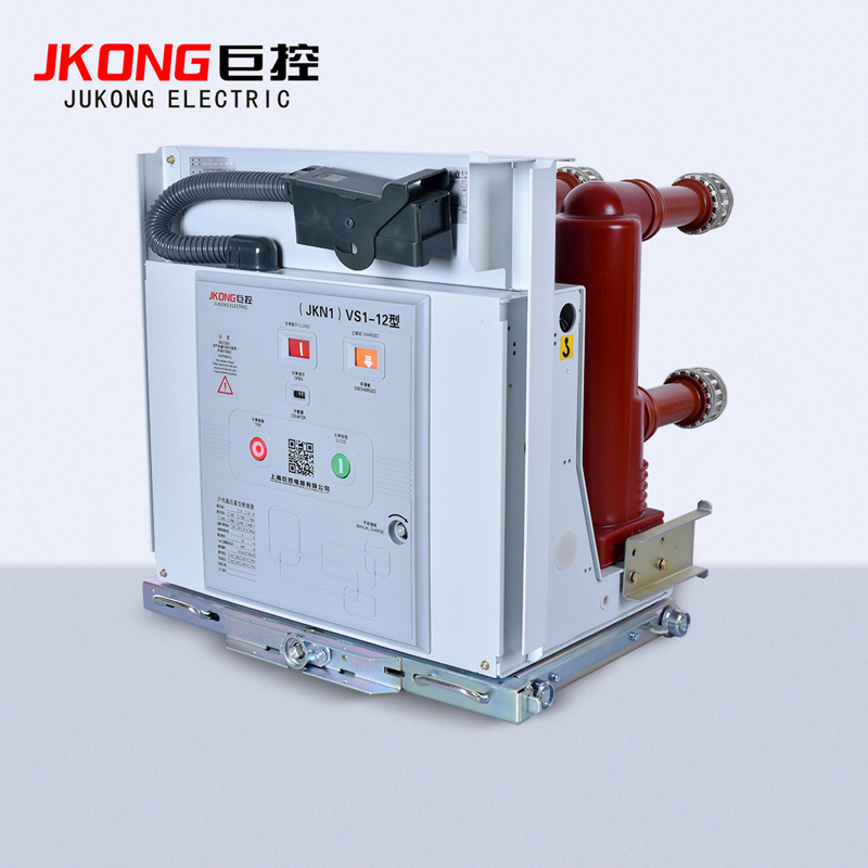(ZN63、JKN1)VS1-12 高压真空断路器(手车式)-固封式 (ZN63、JKN1)VS1-12 高压真空断路器(手车式)-固封式