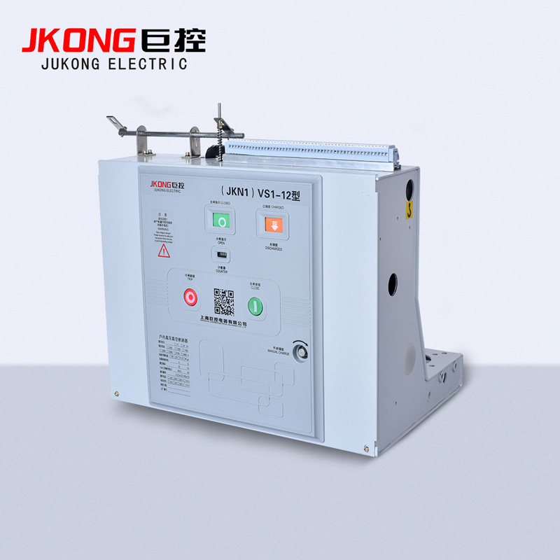 VS1-系列-固定式高压真空断路器-操作机构