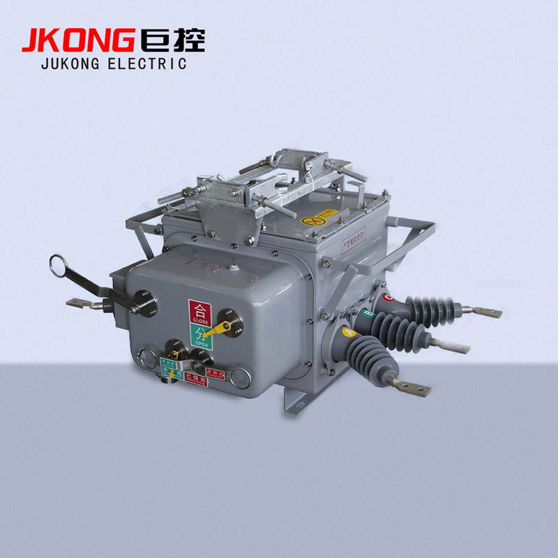 （JKW）ZW20A-12户外高压真空断路器
