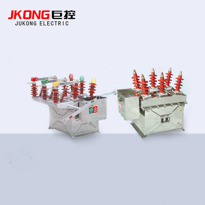 （JKW）ZW8-12系列户外高压真空断路器